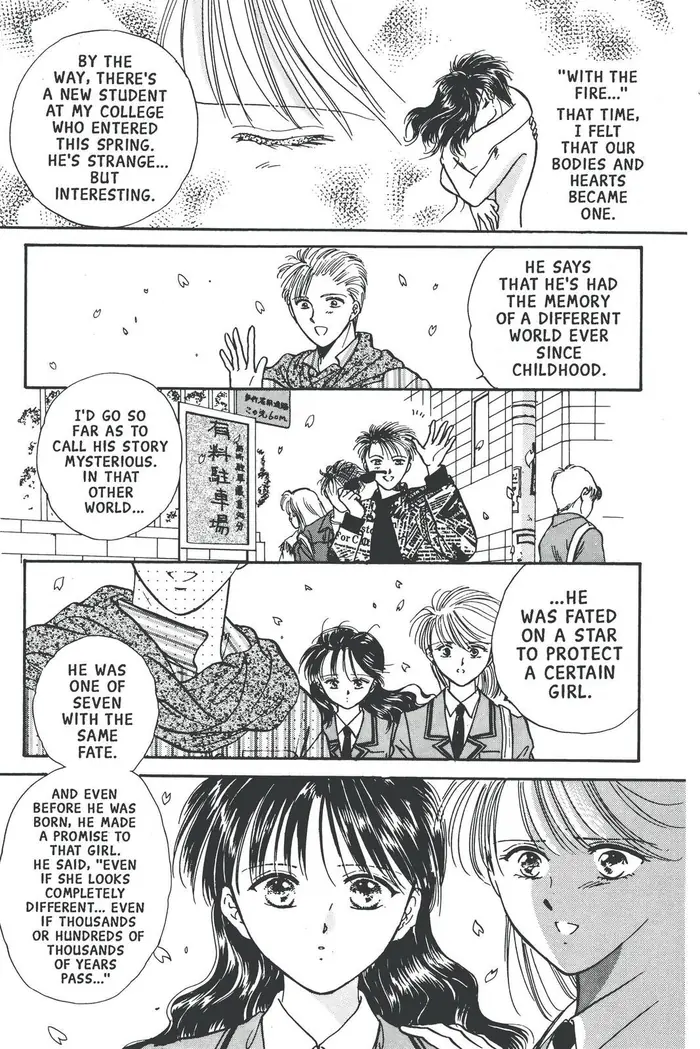 Fushigi Yuugi Chapter 77 image 38_optimized